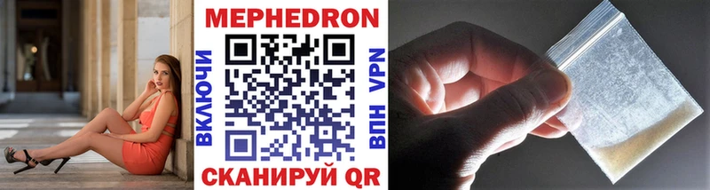 Купить наркотик аптеки Новоалтайск ГАШИШ  Каннабис  OMG   Мефедрон  A-PVP 