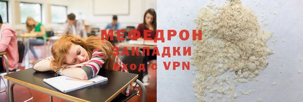 кокаин VHQ Навашино