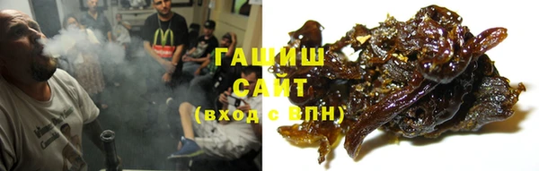 марки lsd Алексеевка