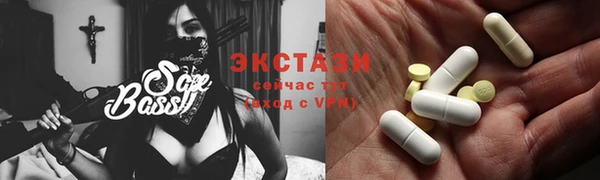 марки lsd Алексеевка